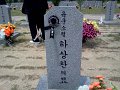 2013 memorial_dj28
